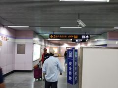 -四川北路(地铁站)