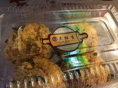 海苔肉松小贝-吴记·吴酥生PASTRY宫廷酥饼