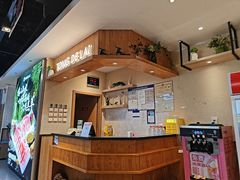 -彤德莱牛肉火锅(双港店)