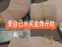 -北国商城