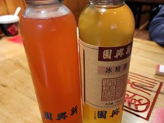 -新兴园饺子馆(北京百子湾店)