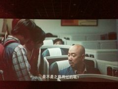 -潇湘国际影城(天马店)