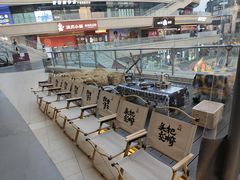 -生火火·小炉子炭烤(金楠天街总店)