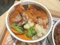 -吉野家(红博中央公园店)