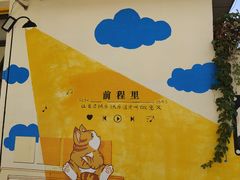 -南楼煎饼(南楼总店)