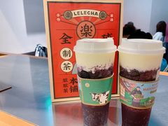 -LELECHA乐乐茶(美罗城店)