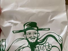 -六贤记(文三店)
