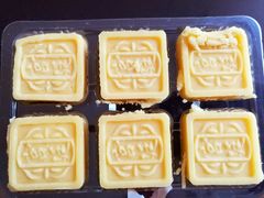 -宫廷糕点铺(人民中路店)
