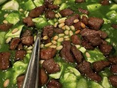 -桂满陇·海市蜃楼·黑金(国金店)