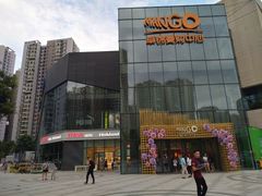 -卓锦曼购中心(国香街店)