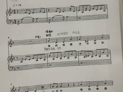 -MusicLife音乐(浦东校区)