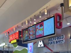 -满巍明生炸鸡架(杭州来福士店)