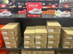 -南通奥特莱斯购物广场