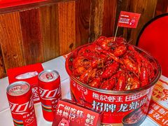 -熊记虾王·小龙虾(东晓南店)