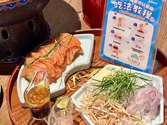 -三禾寿司(君尚店)