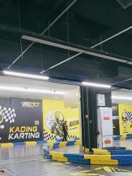 -咔叮卡丁车(南坪亿象城店)