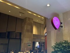 -诸暨耀江开元名都大酒店·琉森湖自助餐厅