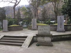 -杭州张苍水先生祠