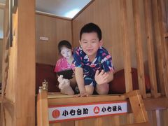 -汤连得温泉馆(宝山店)