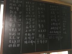 -阿杰臻选海鲜饭店(普陀山店)
