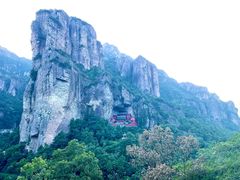 -雁荡山风景名胜区