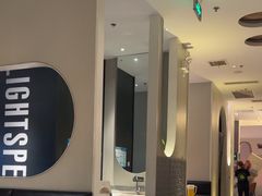 -吕氏疙瘩汤·新鲁菜(济南万象城店)