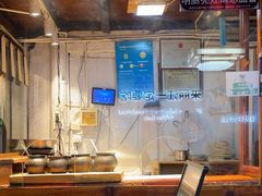 -88号小吃店·经典云南菜·地道纳西美食