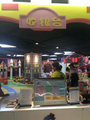 -宝贝渡口儿童游乐园(香炉礁山姆店)
