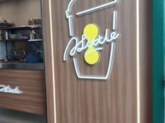 -1点点(岗顶店)