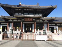 -舍利塔滩地公园-无垢净光舍利塔