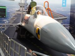 -重庆科技馆