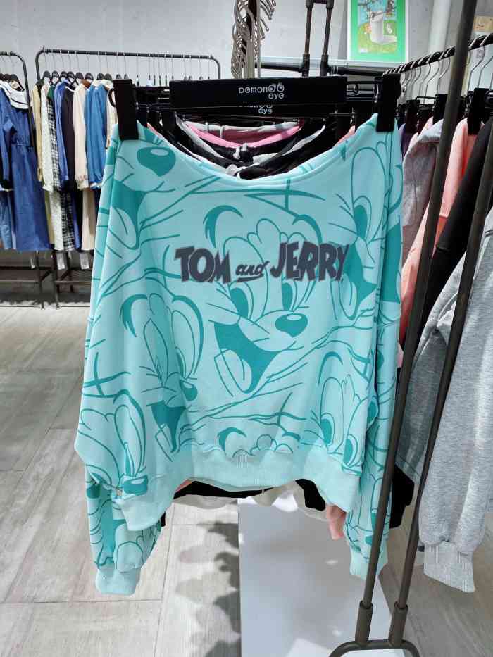 demoneye(兴正元广场店)-"他们家有好几家连锁的,我的是在这里买的,.