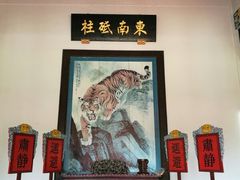 -闽粤南澳总镇府