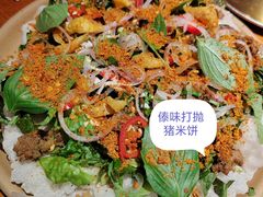 -SHAN山(前滩太古里店)