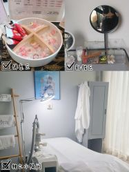 -植蔻妍皮肤管理美肤中心