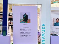 -万达广场(南昌红谷滩店)
