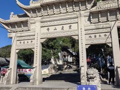 -灵岩山风景区