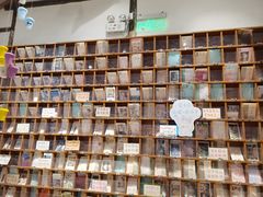 -猫的天空之城概念书店(苏州平江店)