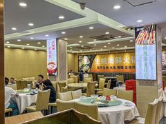 -粤盛海鲜平价店(洛溪食街店)