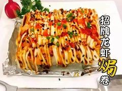 -鮨之佐壽司外賣店(氹仔市区店)