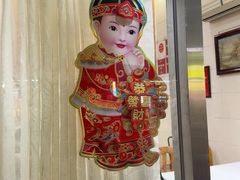 -茂隆餐厅(进贤路店)