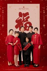 -钟爱一生婚纱摄影旗舰店