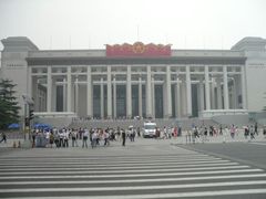 android_upload_pic-人民大会堂