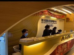 -极光口腔·矫正种植修复(锦江店)