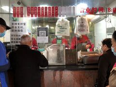 -吴山烤禽 (吴山路店)