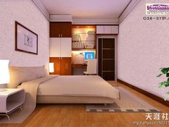 -菲迪科尔墙衣(集美家居定慧桥店)