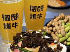 -微醺烤牛·炭火烧烤·精酿啤酒(东郊记忆店)