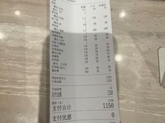 -百家福海鲜排档·闽菜·家宴(斗西路口店)