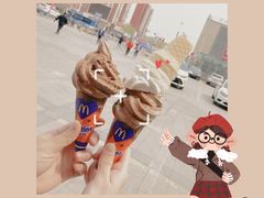 -麦当劳(河北唐山光明路餐厅)