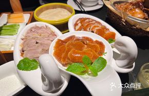 Peking Duck (Three Ways)